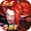 决战平安京