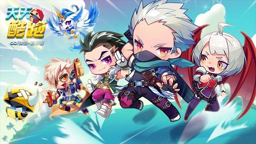 《天天酷跑》：收集金币、挑战高分、创造奇迹！