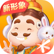 欢乐斗地主