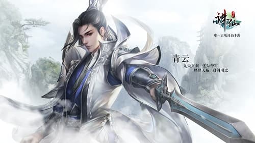 《琴律悠扬，音控乾坤》——《诛仙》手游琴师攻略