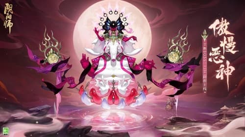 「阴阳师」全新版本活动「万言归灵」：挑战BOSS一言主，获得限定奖励！